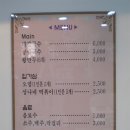 진미맛있는칼국수
