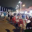 낭만포차 이미지