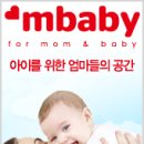 타이니프린세스 이미지