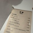 카루 이미지
