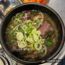 이태원미8군부대찌개 | 추천 겨울 가을맛집 국물요리 국밥맛집 해장국맛집 부대찌개맛집] &lt;월드SM/ 월드기획&gt;이 추천하는 맛집!