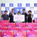 대구체육고등학교