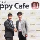 해피카페 - 강남구 테헤란로27길 30 | 해피카페