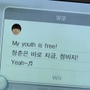 심심이