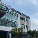 한국생명공학연구원(전북분원)