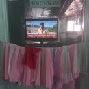 제일대중목욕탕 이미지