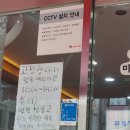 인계동 초계국수 맛집 미사리밀빛초계국수 수원연다라점 내돈내산 후기