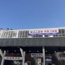 알프스마을카페2호 이미지
