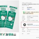 해자주방 이미지