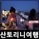 동키투어 이미지