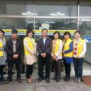 신대구사회적협동조합