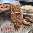 돼지에반했소 | 칠곡 왜관 고깃집 갈비살 맛집 첫눈에반했소