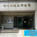 남동대로 777번길 네이버블로그