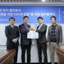 세이프헬스케어 이미지