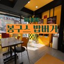 장평로 이미지