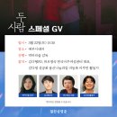 반박지은필름 이미지