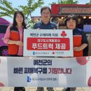 경북인력공사 이미지