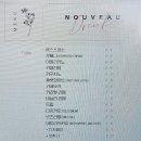 카페누보 이미지
