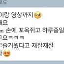 도레미피아노음악교습소 이미지