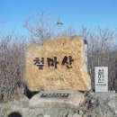 서봉마을입구 정류장 이미지
