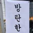 마린커피빅히트사옥점 이미지