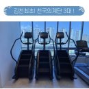 데카스론 이미지
