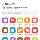 요커머스 이미지