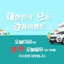 구슬엔 작대기 네이버블로그