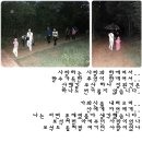 세종유치원 이미지