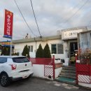 군봉 | 어디서도 먹어본적 없는 이색 맛집 하얀 김치찜 군봉 묵은지 김치찜 내돈내산 후기