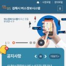 소업마을회관 이미지