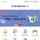 투유피부관리 이미지