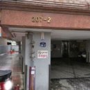 인천삼산초등학교 이미지