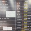 서진세차장 이미지