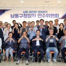 남동4 경인방송