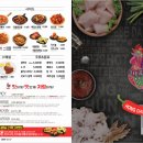 홍춘천치즈닭갈비광양 이미지