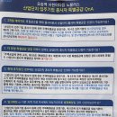 서한산업 이미지