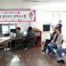 가정마을회관 이미지