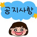 숲소울