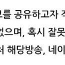 고군산피싱호