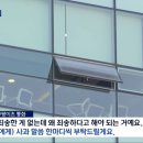 이츠초밥 이미지