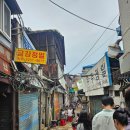 향촌식당 - 세종특별자치시 | 향촌식당