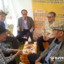 우경축산 이미지