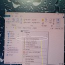 대만의 중화전자불전협회(CBETA) 대장경 다운로드 및 설치 방법 이미지