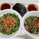 우리수산등푸른회식당