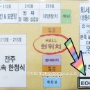 이오헤어 이미지