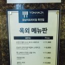 파리바게뜨(본리) 이미지