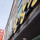 ICHEON156 네이버블로그