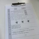 전주 속눈썹펌 그리밍 펌포인트연장 후기