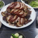 고려보쌈 이미지